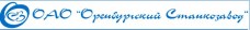 Промышленные предприятия России