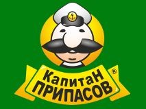 Промышленные предприятия России