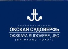 Промышленные предприятия России