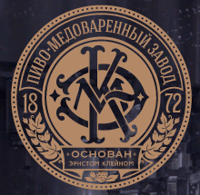 Промышленные предприятия России