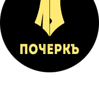 Промышленные предприятия России