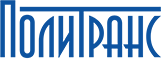 Политранс