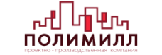 Полимилл
