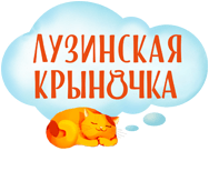 Промышленные предприятия России