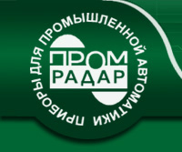 Промышленные предприятия России