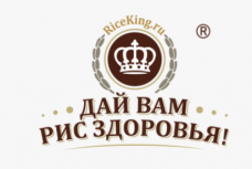 Промышленные предприятия России