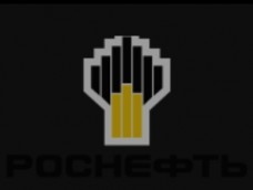 Промышленные предприятия России