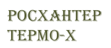 Промышленные предприятия России
