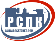 Промышленные предприятия России