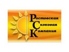 Промышленные предприятия России