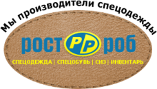 Промышленные предприятия России