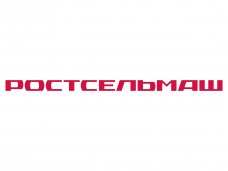 Промышленные предприятия России