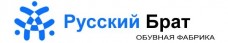 Обувная фабрика Русский брат