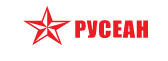 Русеан