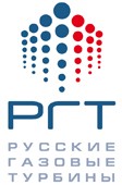Русские Газовые Турбины