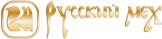 Меховая фабрика Русский мех