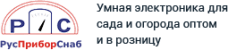 РусПриборСнаб