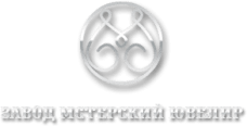 Мстерский Ювелир