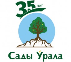 Сады Урала