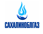 Сахалиноблгаз