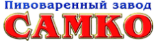 Пивоваренный Завод Самко