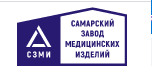 Самарский завод медицинский изделий