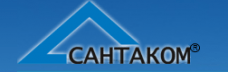 Сантаком