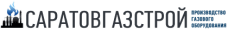 ПКФ Саратогазстрой