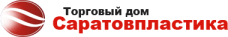 Торговый Дом Саратовпластика