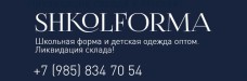 Промышленные предприятия России