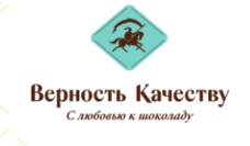 Промышленные предприятия России