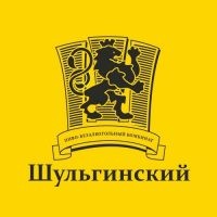 Промышленные предприятия России