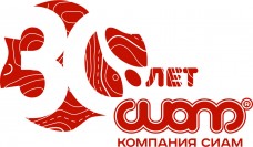 СИАМ