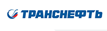 Транснефть – Сибирь
