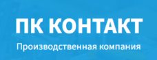 ПК контакт