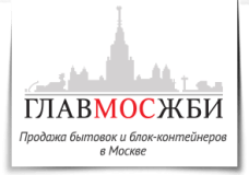 Главбытстрой (ГлавМосЖБИ)