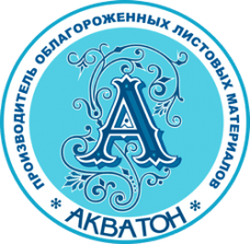 Промышленные предприятия России