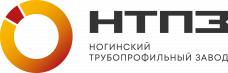 Ногинский трубопрофильный завод (НТПЗ) 
