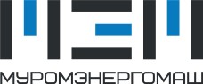 МуромЭнергоМаш