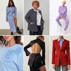 Промышленные предприятия России