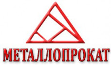 Промышленные предприятия России