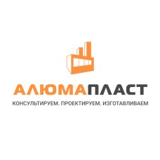 Алюмапласт