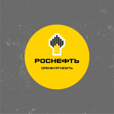 Промышленные предприятия России