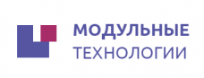 Модульные технологии