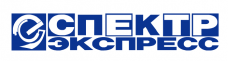 Спектр Экспресс