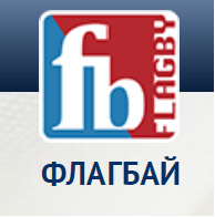 ФлагБай