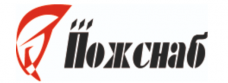 Пожснаб