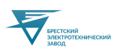 Брестский электротехнический завод