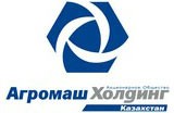 АгромашХолдинг