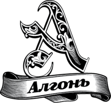 Промышленные предприятия России